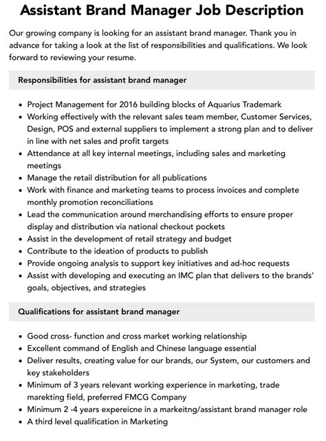 assistant brand manager p&g salary|Assistant Brand Manager Job Description [+2024 TEMPLATE] .